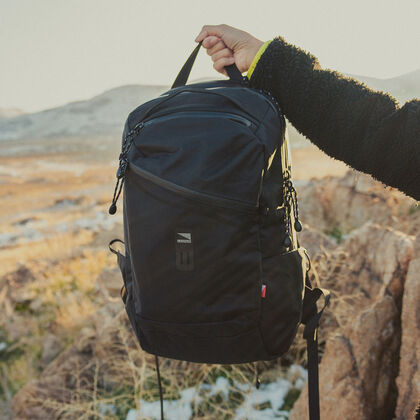 Commuter™ backpack (25L),, large