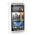 UltraTough Clear Skins Full Body for HTC One Mini, , large
