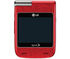 UltraTough Clear Skins Full Body (Wet Apply) for LG Lotus Elite, , large